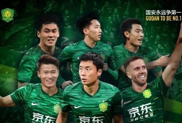 B体育登录入口-深圳亚泰破天荒胜福建，领跑积分榜强势领先的简单介绍