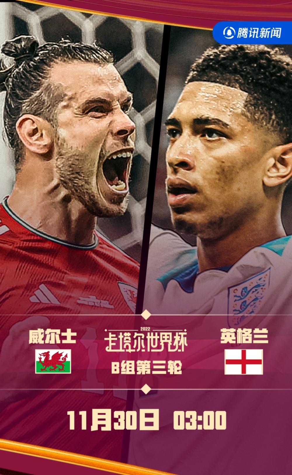 意大利遭遇威尔士逼平,小组领先优势缩小的简单介绍 意大利遭遇威尔士逼平,小组领先优势缩小的简单介绍