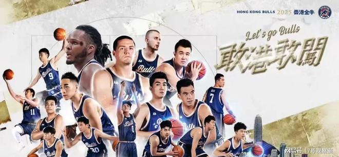 B体育登录入口-让人期待的中国职业篮球联赛