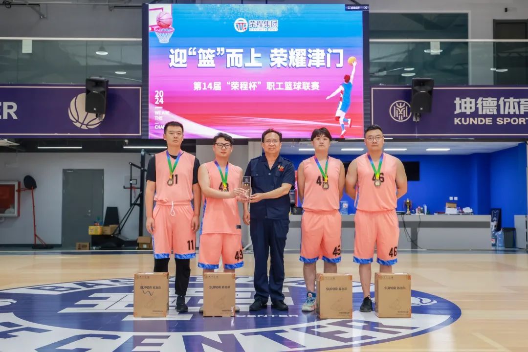 B体育官网app-关于中东球队全力以赴，为荣耀而战的信息