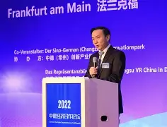 B体育链接-墉凭法兰克福方式连续多日登顶，引爆市场话题