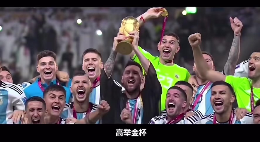 梅西参与慈善活动,为社会贡献力量 梅西参与慈善活动,为社会贡献力量