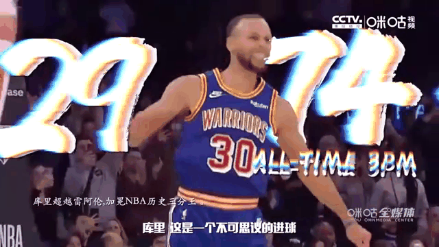 最新揭秘一场篮球盛事的胜负结果 最新揭秘一场篮球盛事的胜负结果