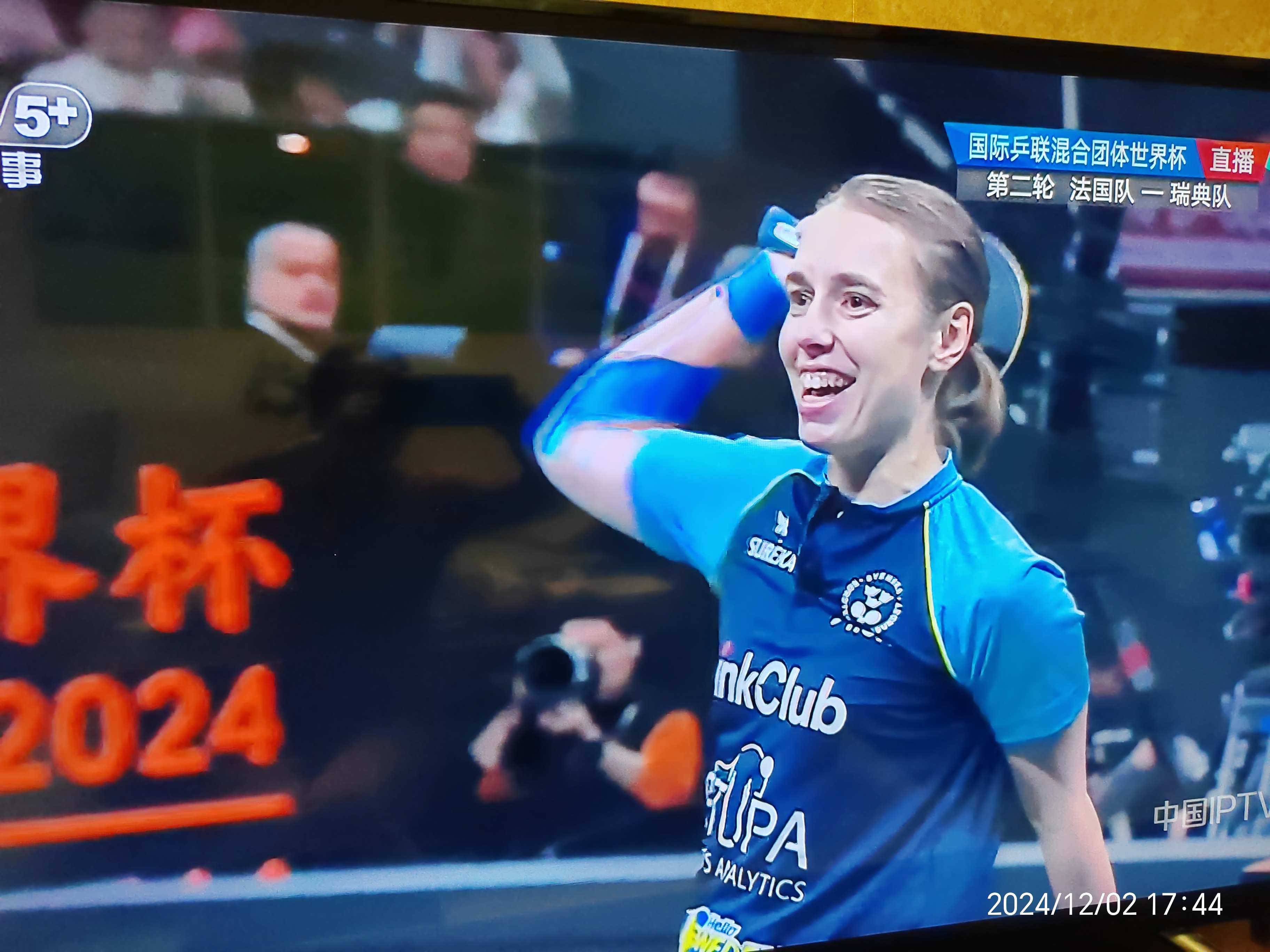 B体育网站入口-教科书般的胜利：瑞典轻取奥地利，晋级欧预赛半决赛的简单介绍