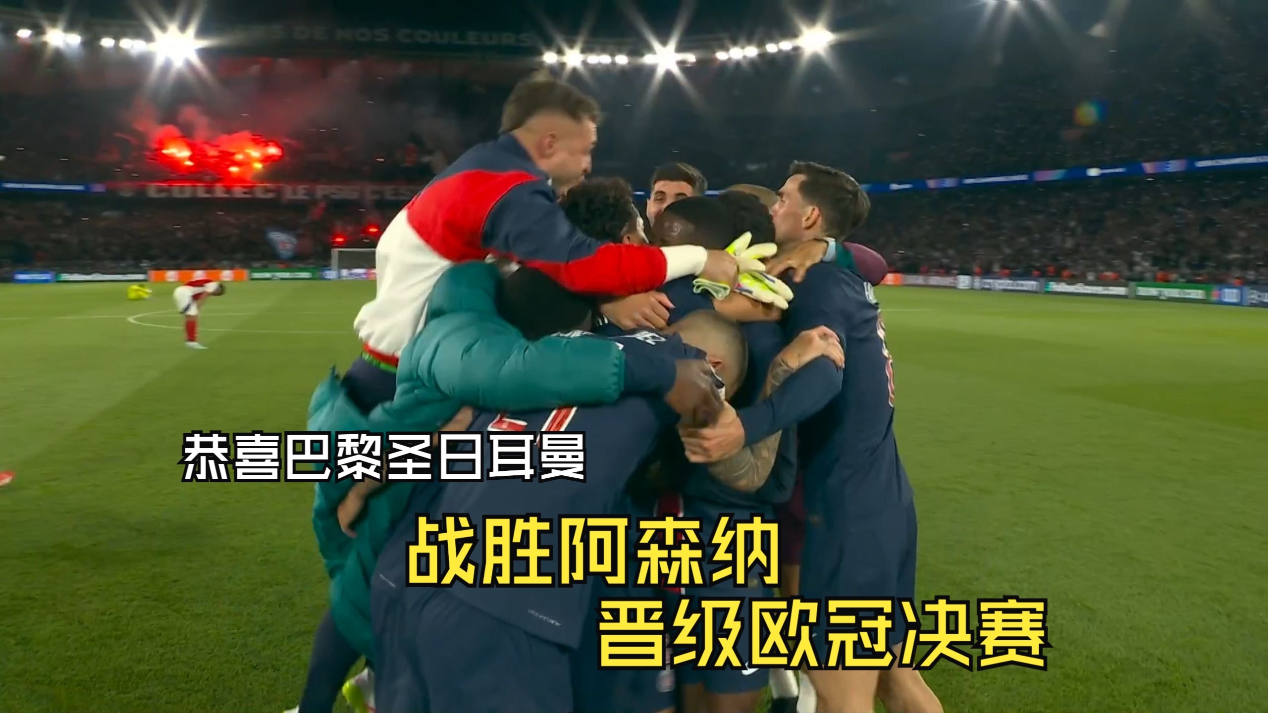 教科书般的胜利:瑞典轻取奥地利,晋级欧预赛半决赛的简单介绍 教科书般的胜利:瑞典轻取奥地利,晋级欧预赛半决赛的简单介绍