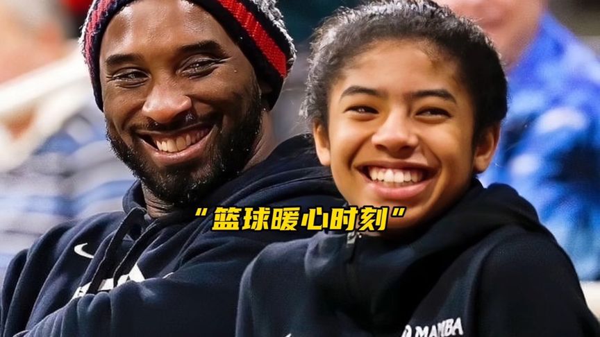 NBA比赛中球员之间的暖心互动 NBA比赛中球员之间的暖心互动