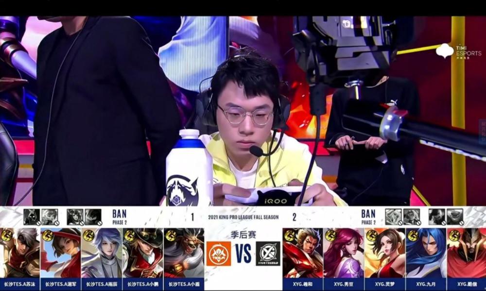 关于贵州战队乘胜追击，展现强大实力的信息