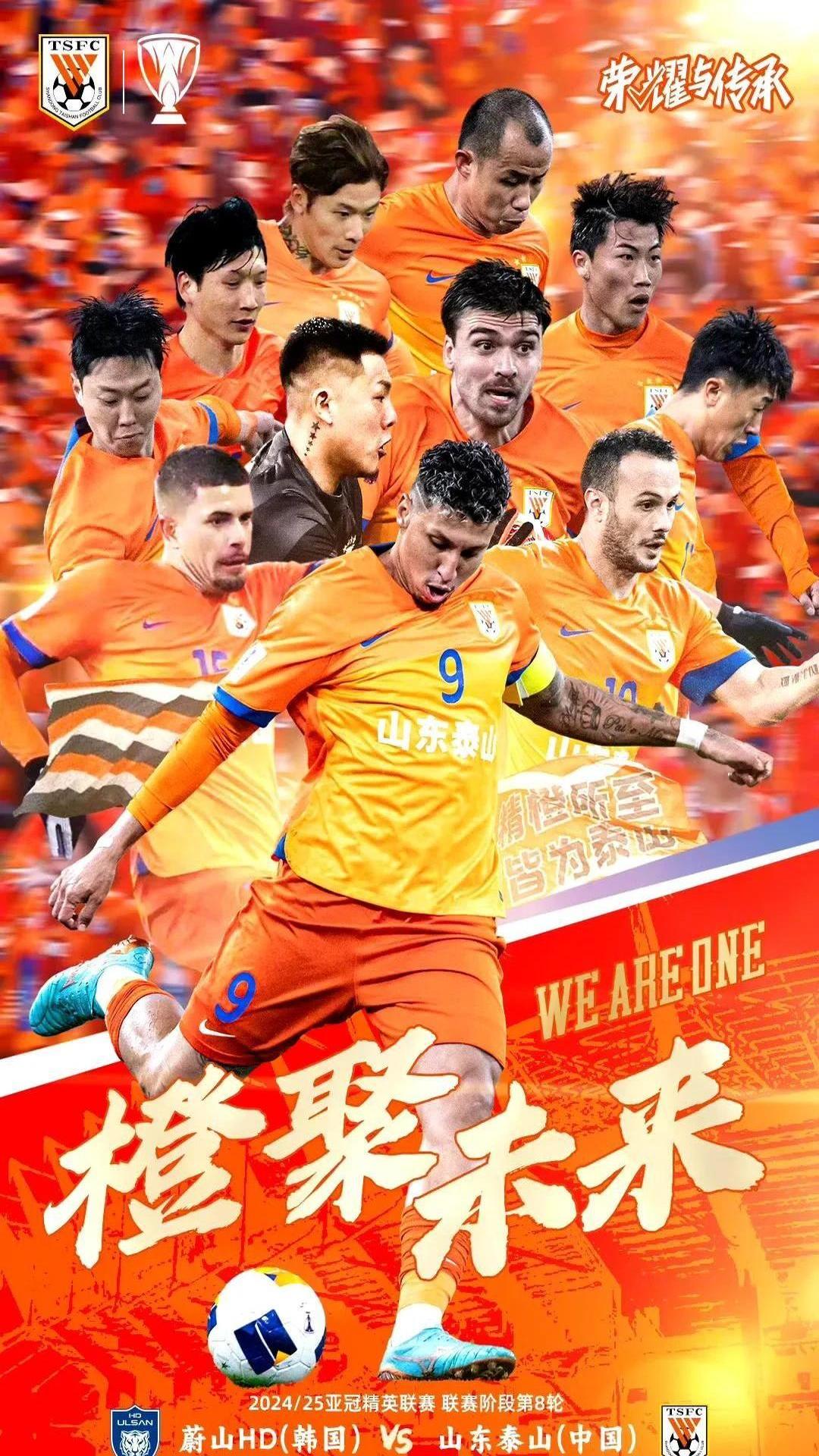 上海申花迎战广州恒大,谁将夺得胜利?的简单介绍 上海申花迎战广州恒大,谁将夺得胜利?的简单介绍