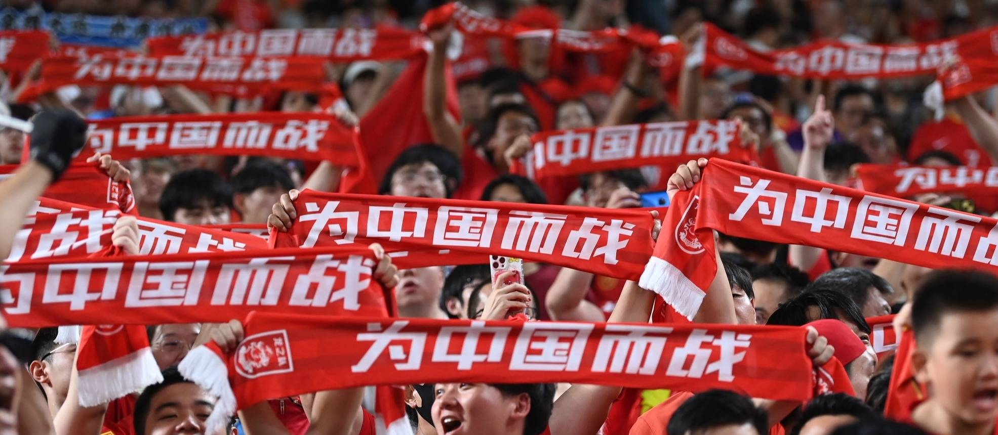 亚洲顶尖球队争夺胜利,全面展开对战 亚洲顶尖球队争夺胜利,全面展开对战