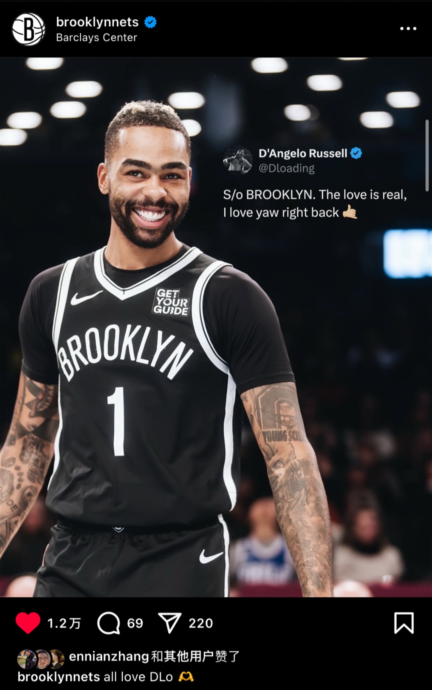 篮网击败太空人,拉塞尔弗吉新秀联手砍30+ 篮网击败太空人,拉塞尔弗吉新秀联手砍30+