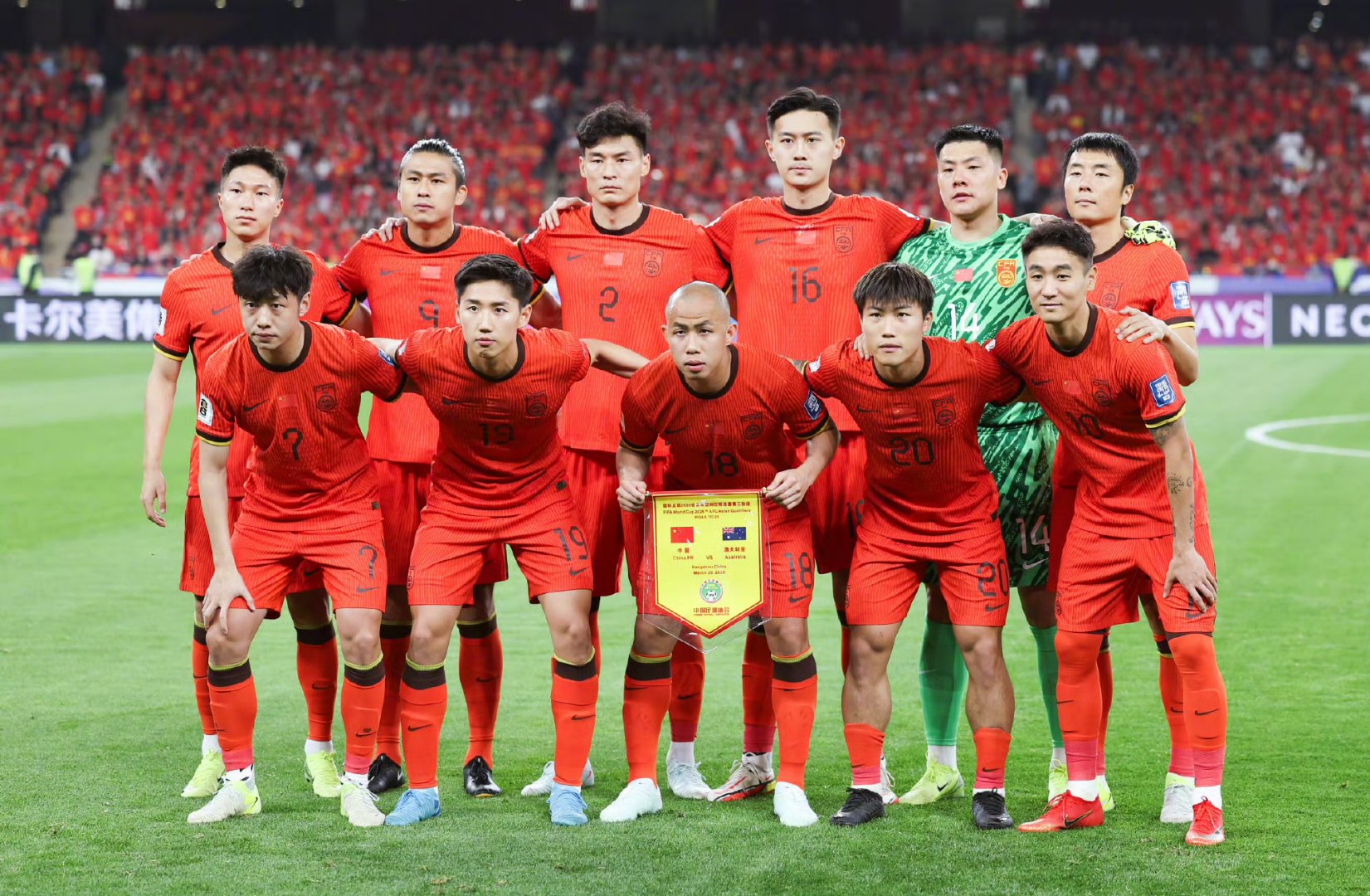 关于国际赛场上，中国球员展现出色表现的信息