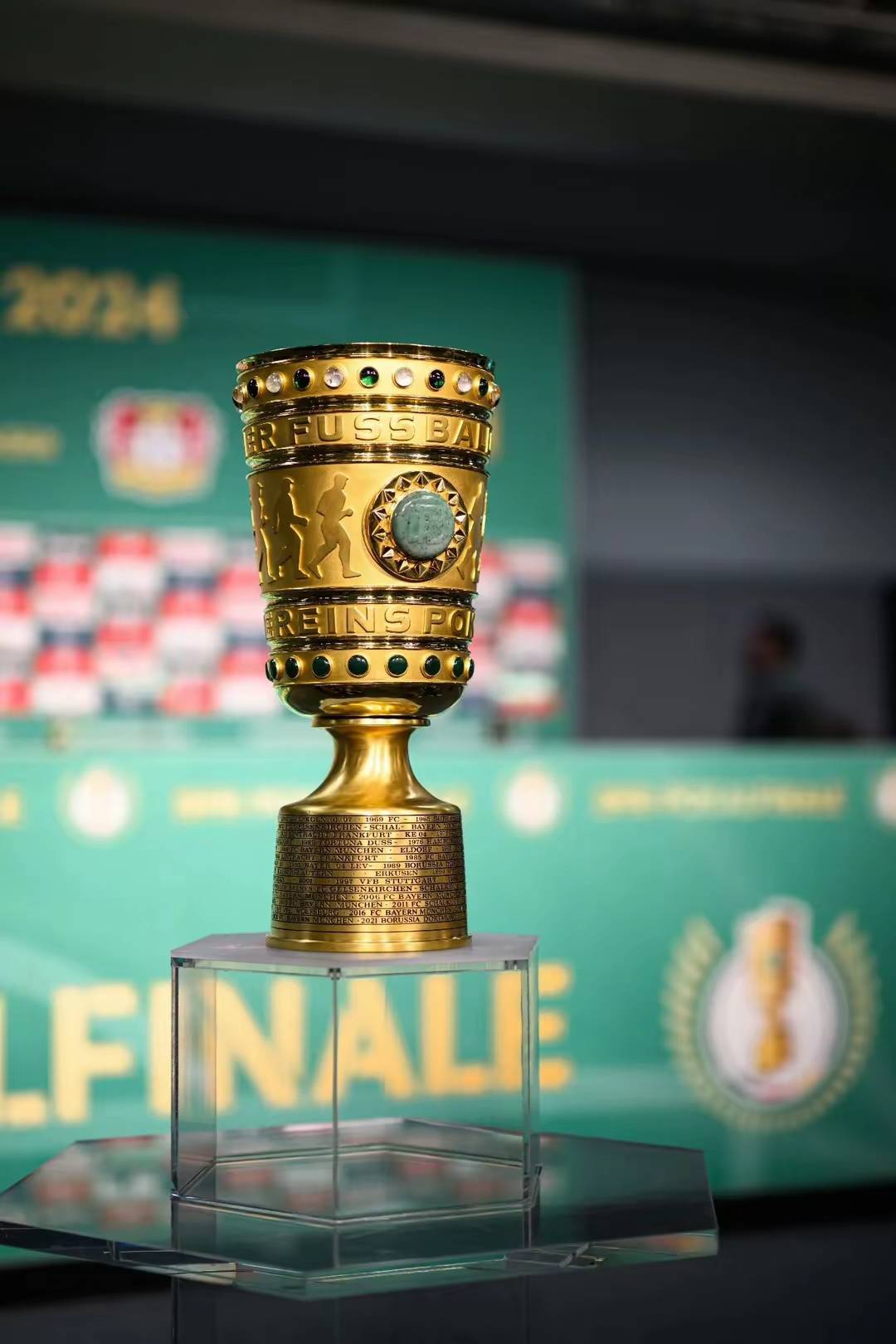 B体育新闻-德国杯赛：争夺胜利，实力雄厚球队居多的简单介绍